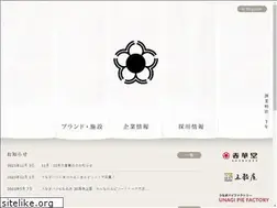 Sites similar to group.shunkado.co.jp