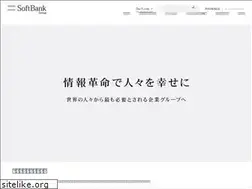 Sites similar to group.softbank