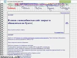 Sites similar to group27.narod.ru