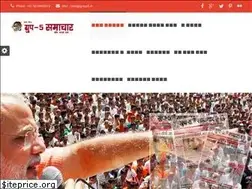 Sites similar to group5news.com