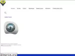 Sites similar to group7-bg.com