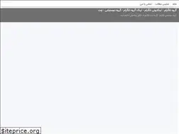 Sites similar to group98.blogsky.com