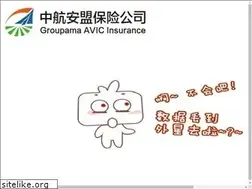 Sites similar to groupama-avic.com.cn