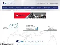 Sites similar to groupautorus.ru
