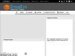 Sites similar to groupb.ru