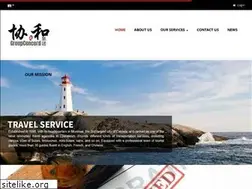 Sites similar to groupconcord.com