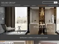 Sites similar to groupde.ru