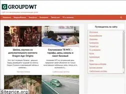 Sites similar to groupdwt.ru