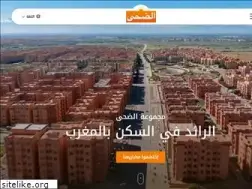 Sites similar to groupeaddoha.com