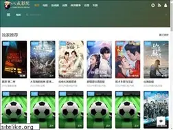 Sites similar to groupeja.com