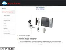 Sites similar to groupema.free.fr