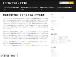 Sites similar to groupenture.com
