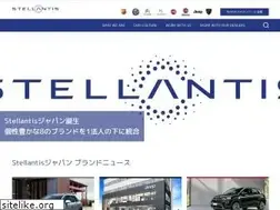 Sites similar to groupepsajapan.jp