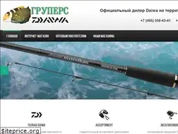 Sites similar to groupers.ru