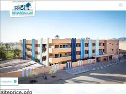 Sites similar to groupescolairebenabdallah.ma
