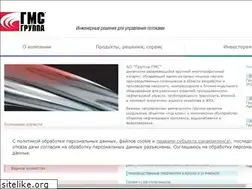 Sites similar to grouphms.ru