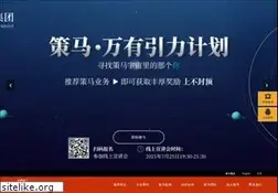 Sites similar to grouphorse.com