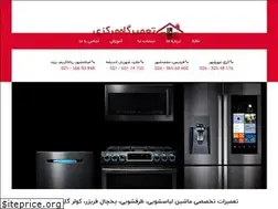 Sites similar to groupiranservice.com