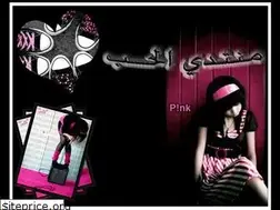 Sites similar to grouploving.yoo7.com