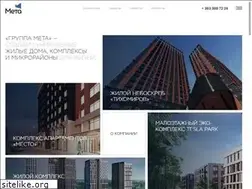 Sites similar to groupmeta.ru