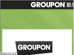 Sites similar to groupon.com.tw