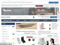 Sites similar to grouppartner.ru