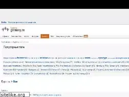Sites similar to groups.germany.ru