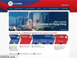 Sites similar to groupschina.com