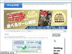 Sites similar to groupsne.co.jp