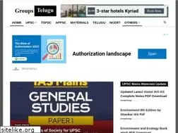 Sites similar to groupstelugu.com
