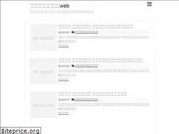 Sites similar to grouve-works.com