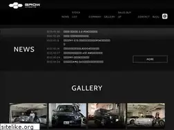 Sites similar to grow-auto.jp