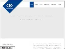 Sites similar to grow-cast.com
