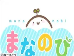 Sites similar to grow-child-potential.com