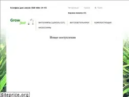 Sites similar to grow-fast.com.ua