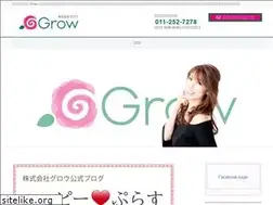 Sites similar to grow-gr.co.jp