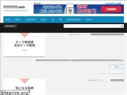 Sites similar to grow-project.com