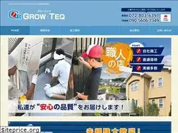 Sites similar to grow-teq.jp