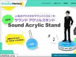 Sites similar to grow-up-f.co.jp