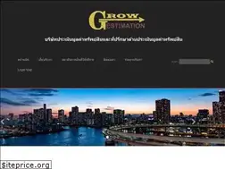 Sites similar to grow.co.th