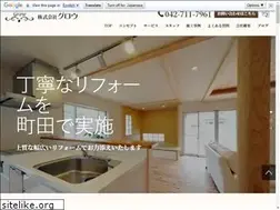 Sites similar to grow330.jp