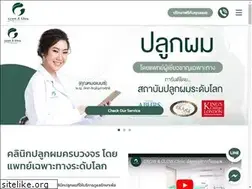 Sites similar to growandglowhairclinic.com