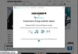 Sites similar to growaround.co.jp