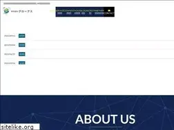 Sites similar to growasu.co.jp