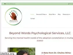 Sites similar to growbeyondwords.com