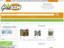 Sites similar to growboom.ru