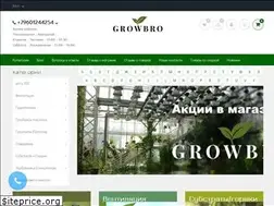 Sites similar to growbro.ru