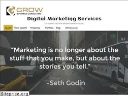 Sites similar to growbusiness-group.gr