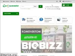 Sites similar to growcentr.ru