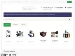 Sites similar to growell.ru